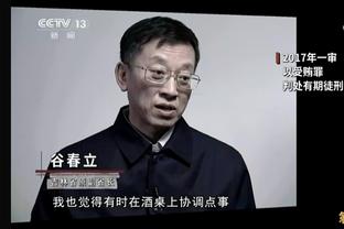 纳斯：球队今晚打得并不出色 但我们坚持下来了